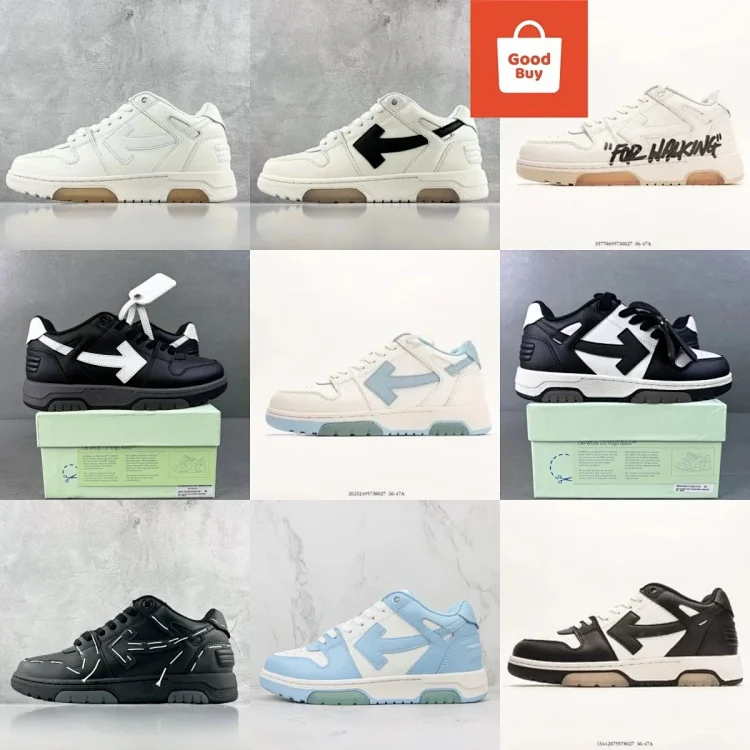 Off white shoes