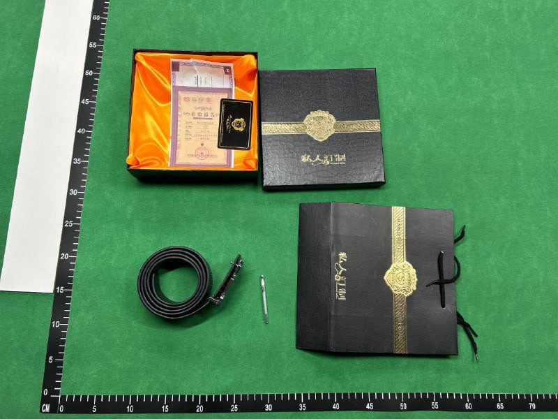 Gucci belt -3