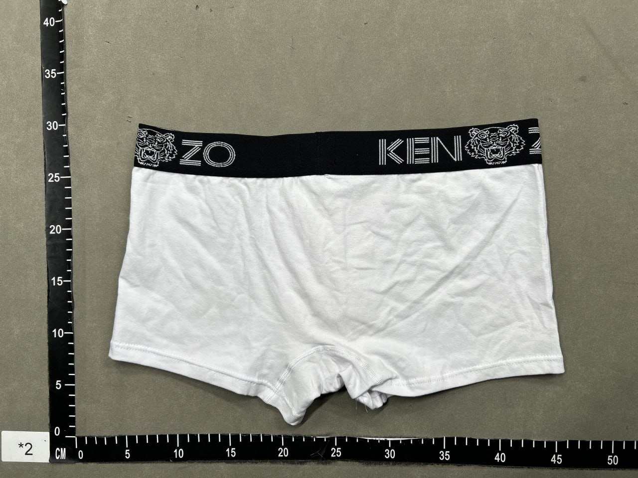 KENZO underwear man -3