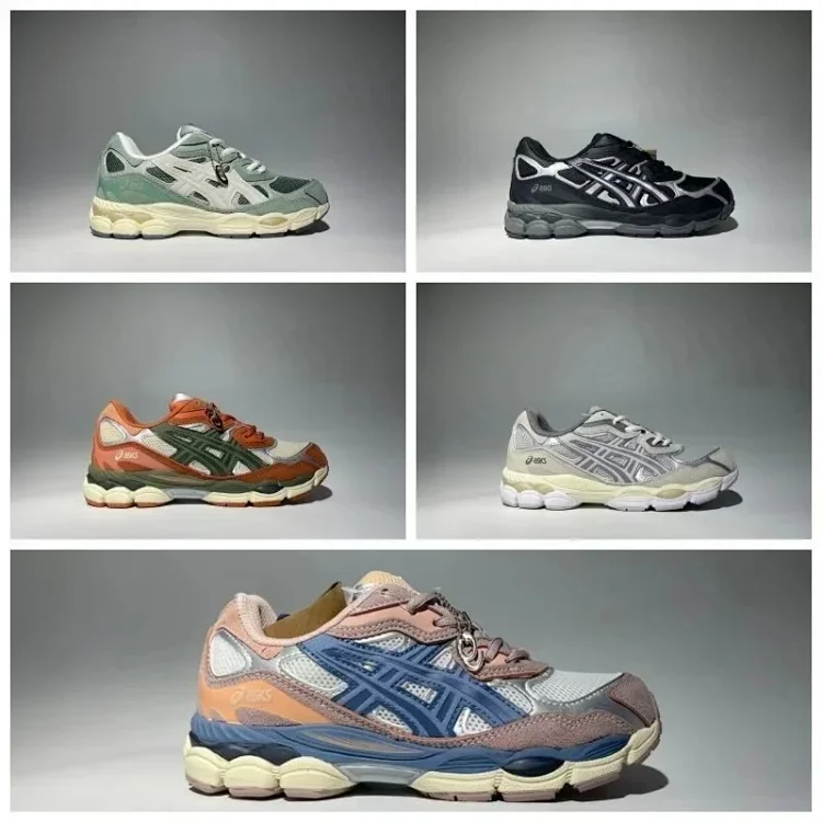  Asics Gel Kayano