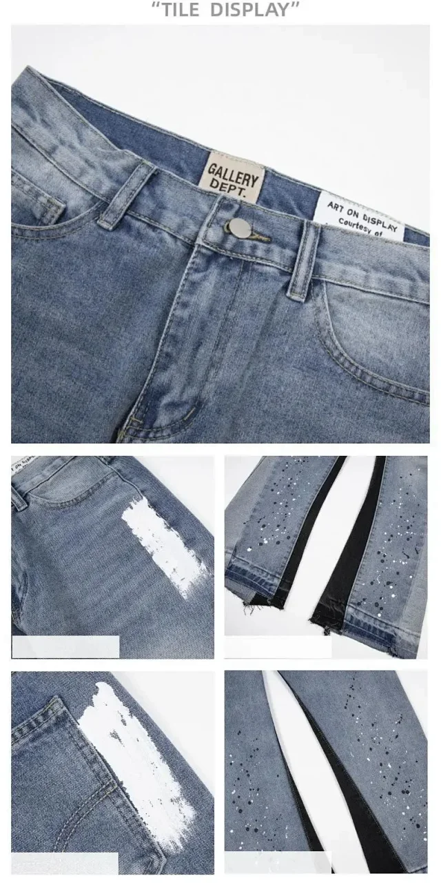  Gallery Dept jean