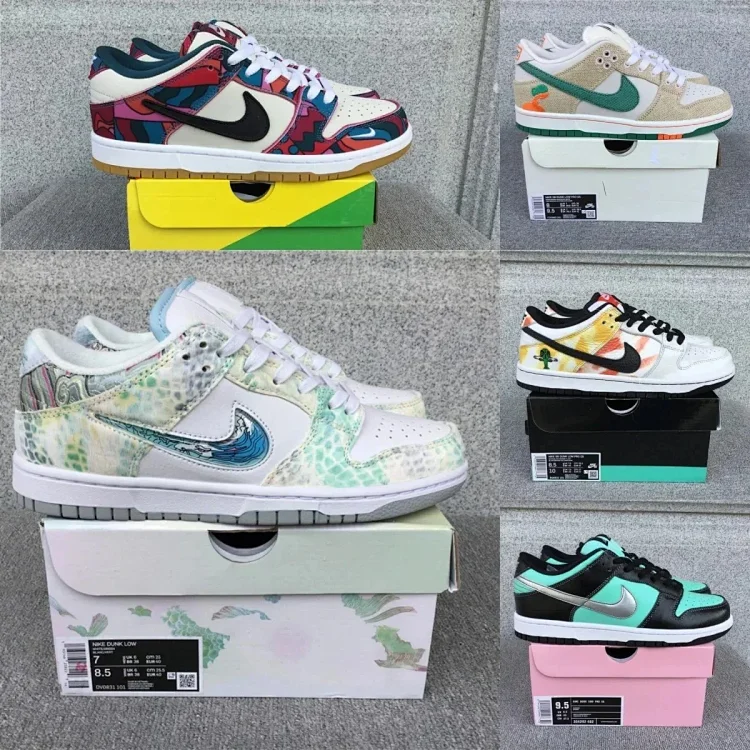  Nike Dunk SB