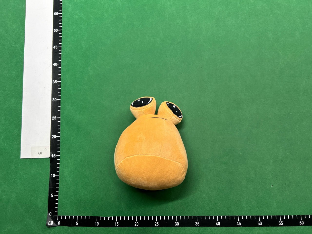 Toy  -4