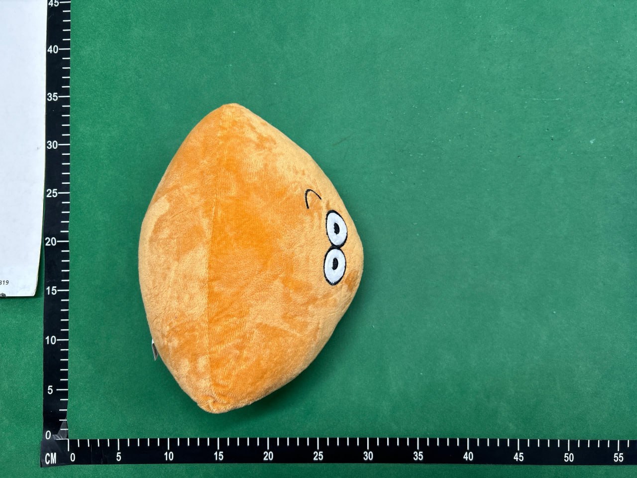 Toy  -3