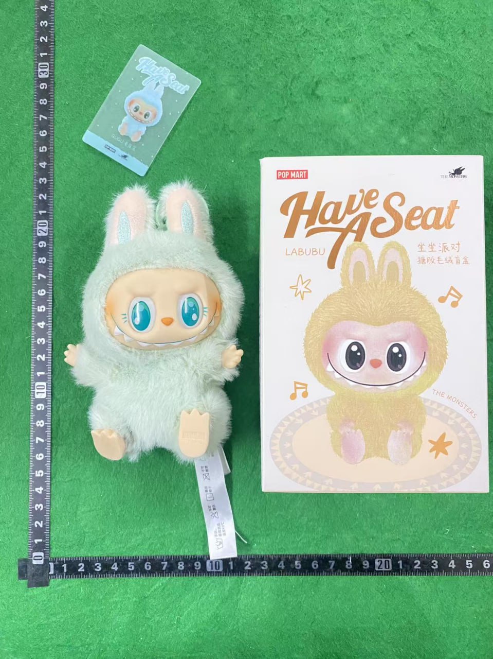 POP MART -3