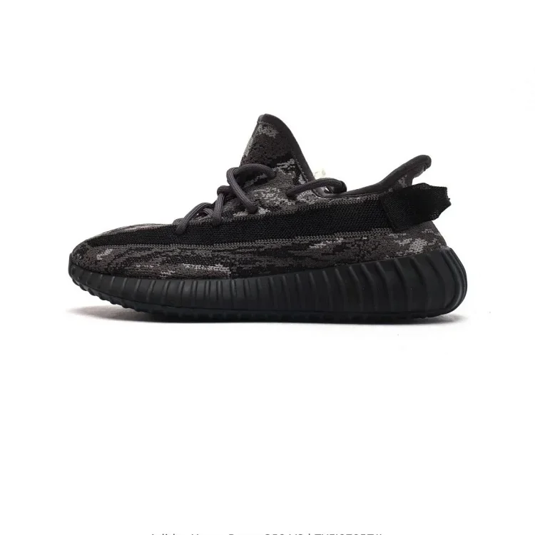  Yeezy Boost 350 V2（color 40）