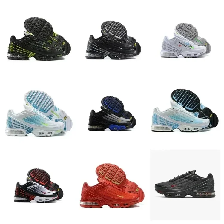 Nike Air Max TN