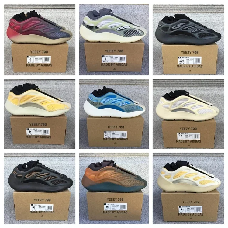  Yeezy 700 coconut