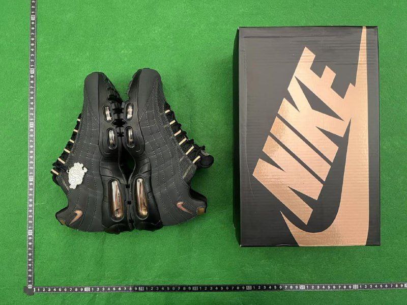 Nike Air Max Terrascape Plus (35 CP)  -5