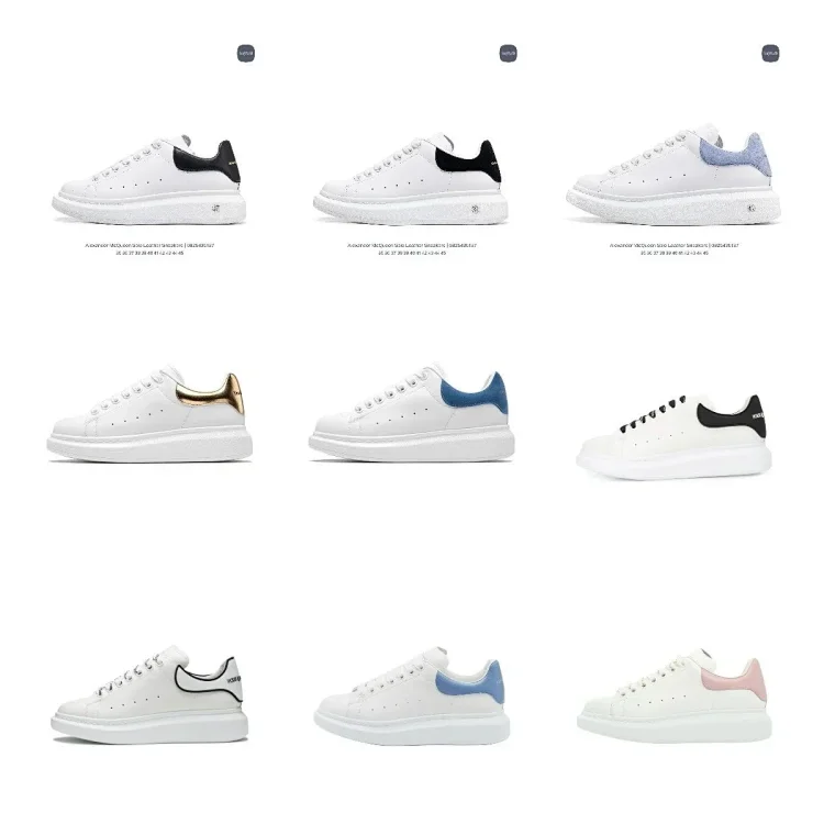 Alexander McQueen McQ Shoes Sn