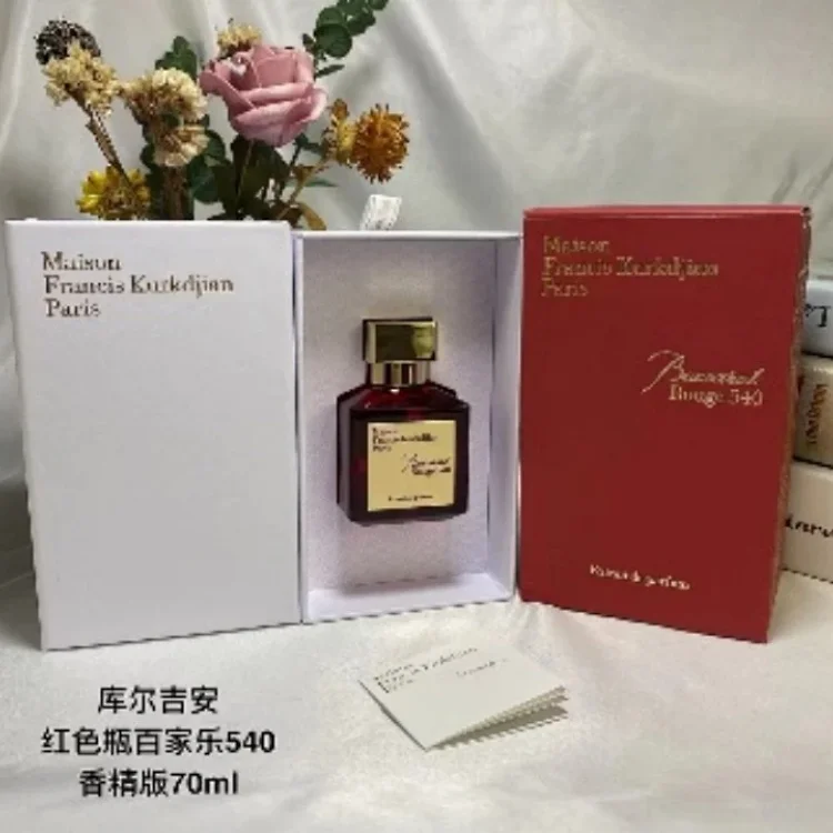 beccartat purfume 
