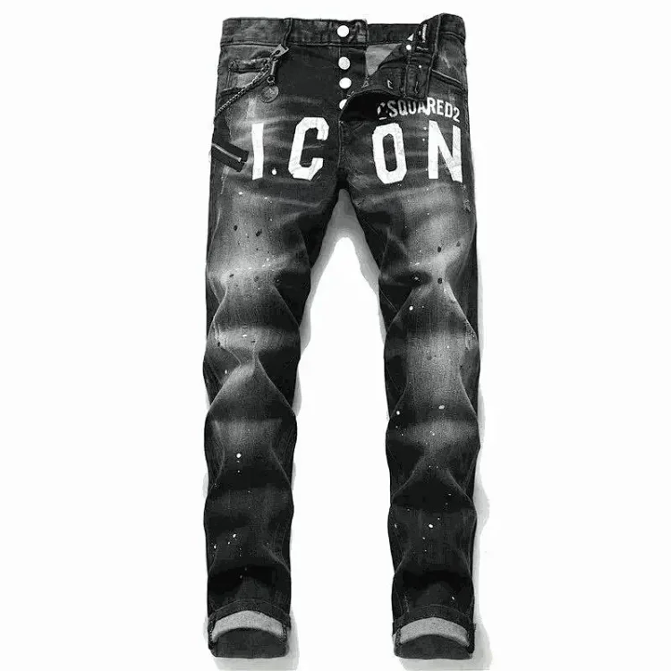 DSQUARED2 Jeans