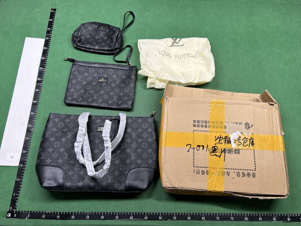 Louis Vuitton bags  (40 CP) -3