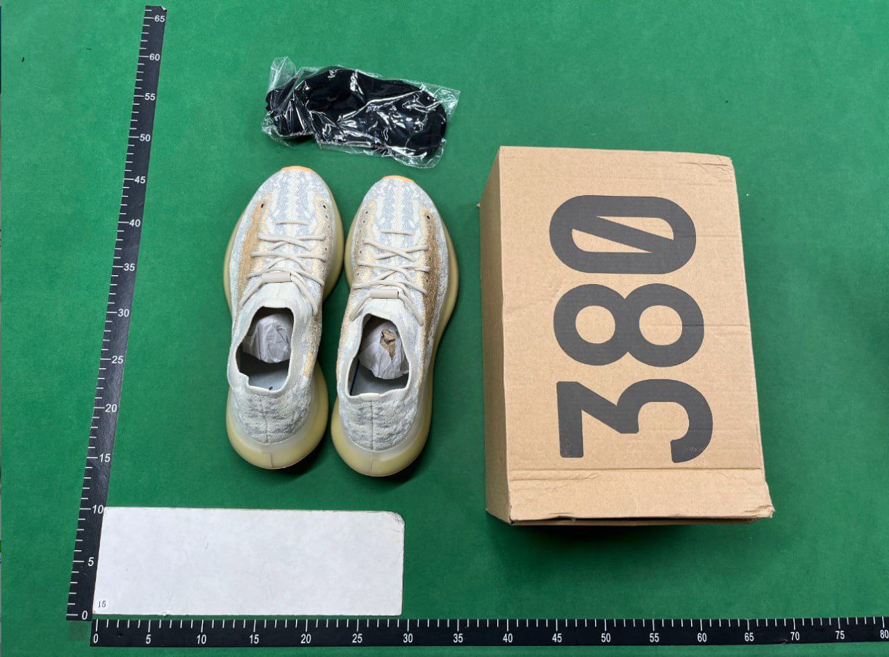 YEEZY BOOST 380 -4