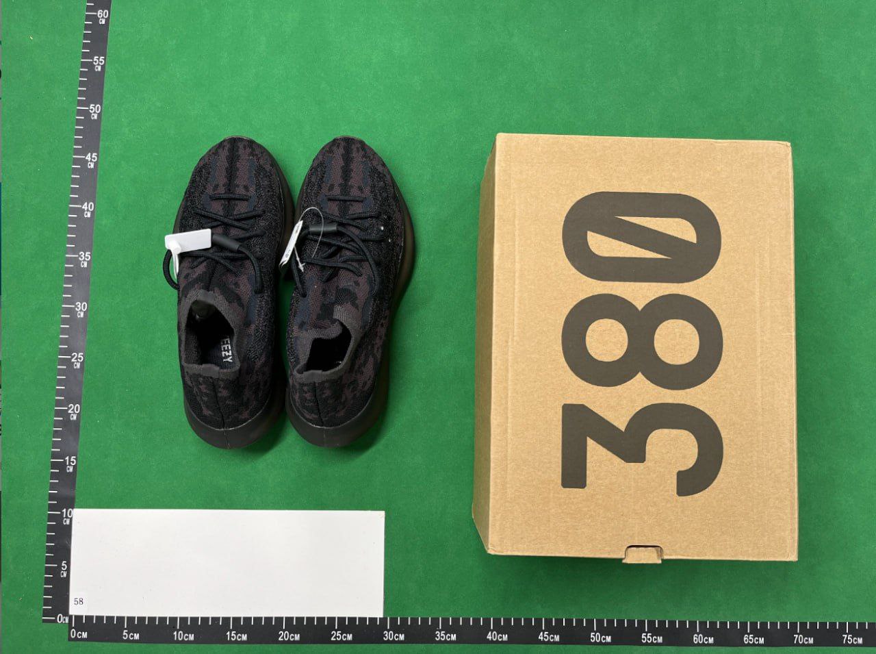 YEEZY BOOST 380 -2