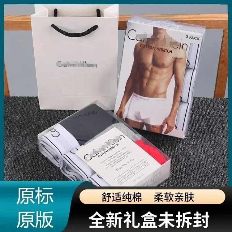 Calvin Klein Underpants(3 pair