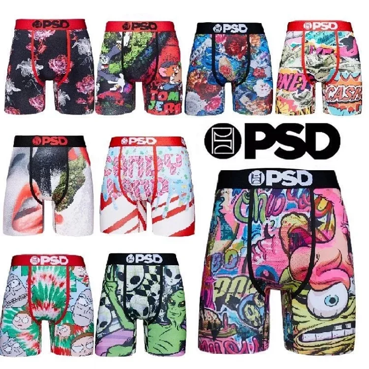 PSD ice silk underwear collect