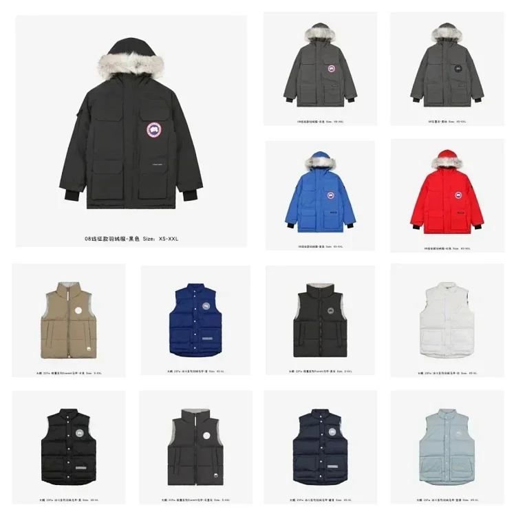 Canada Goose Jacket  Vest ( 36