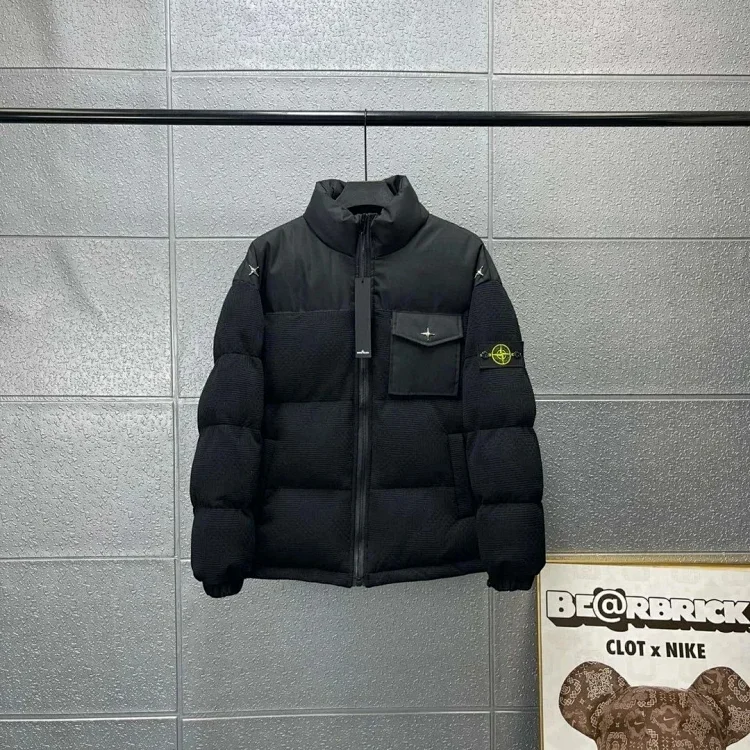 Stone Island Puffer
