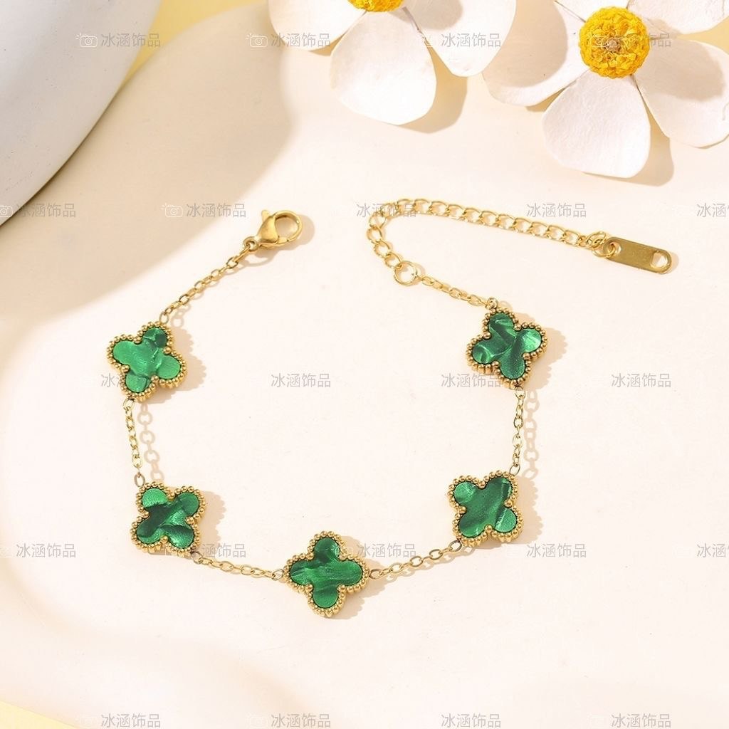  Van Cleef 
