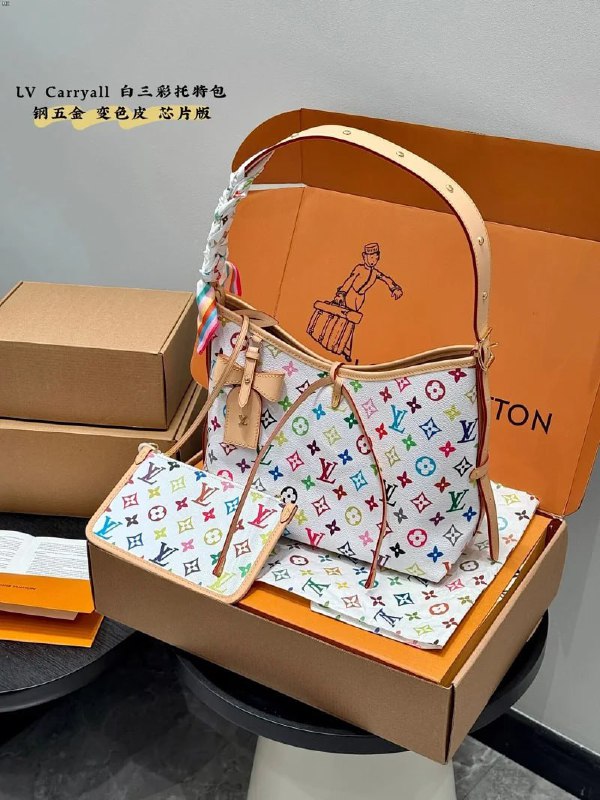 Lv bag  -4