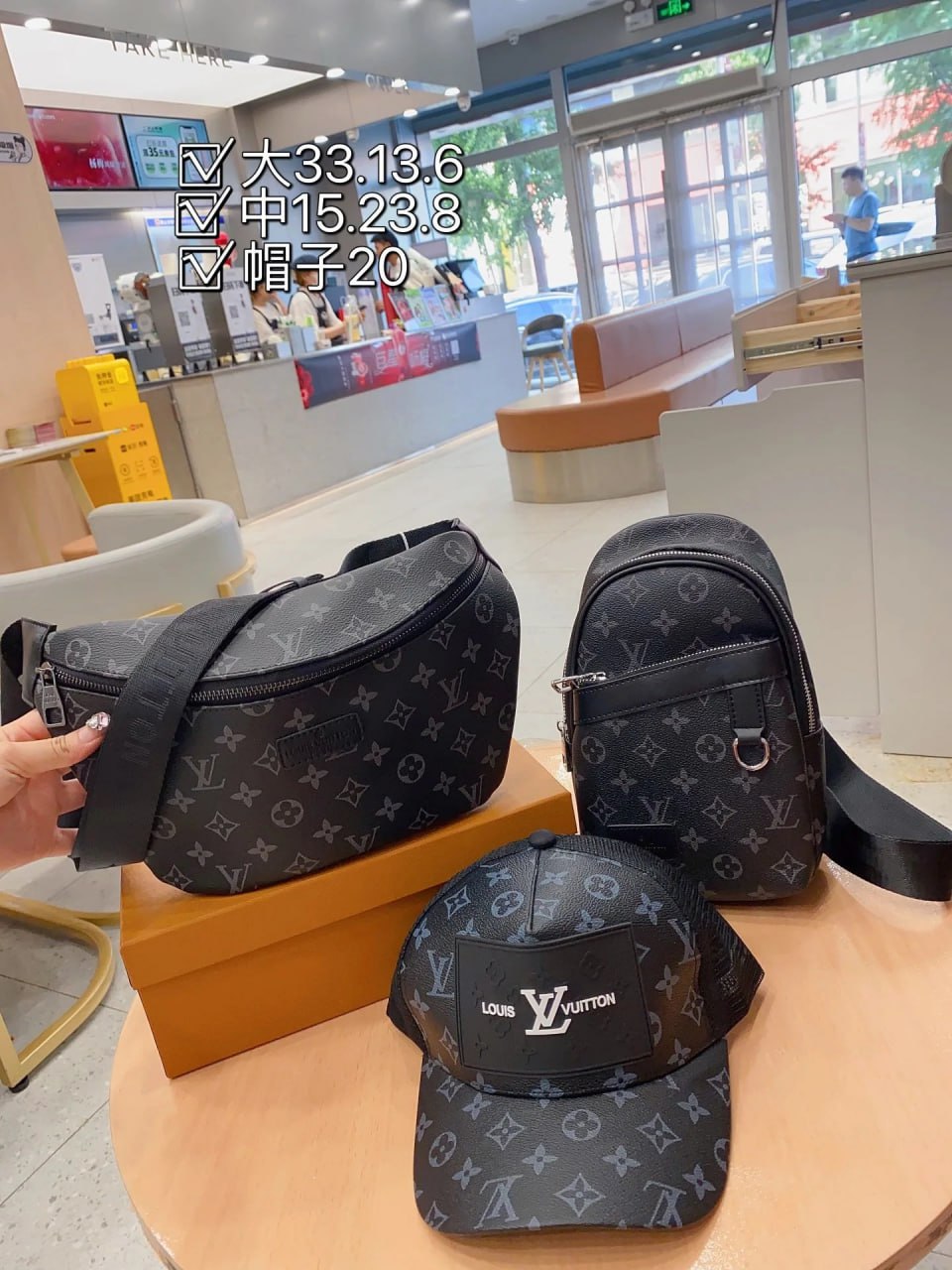 BurberryLVDior Bag Set