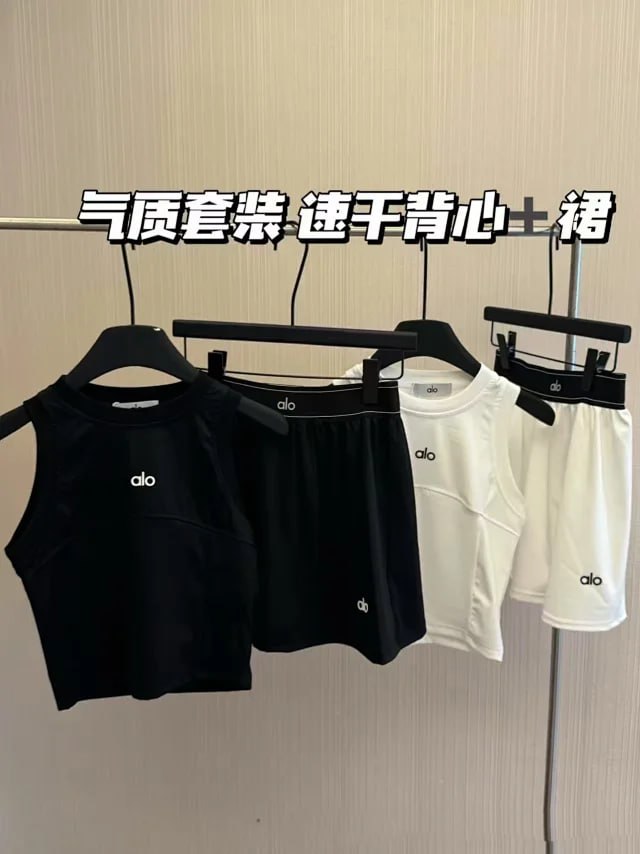 TEE suit -2