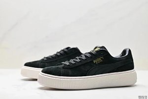 puma platform