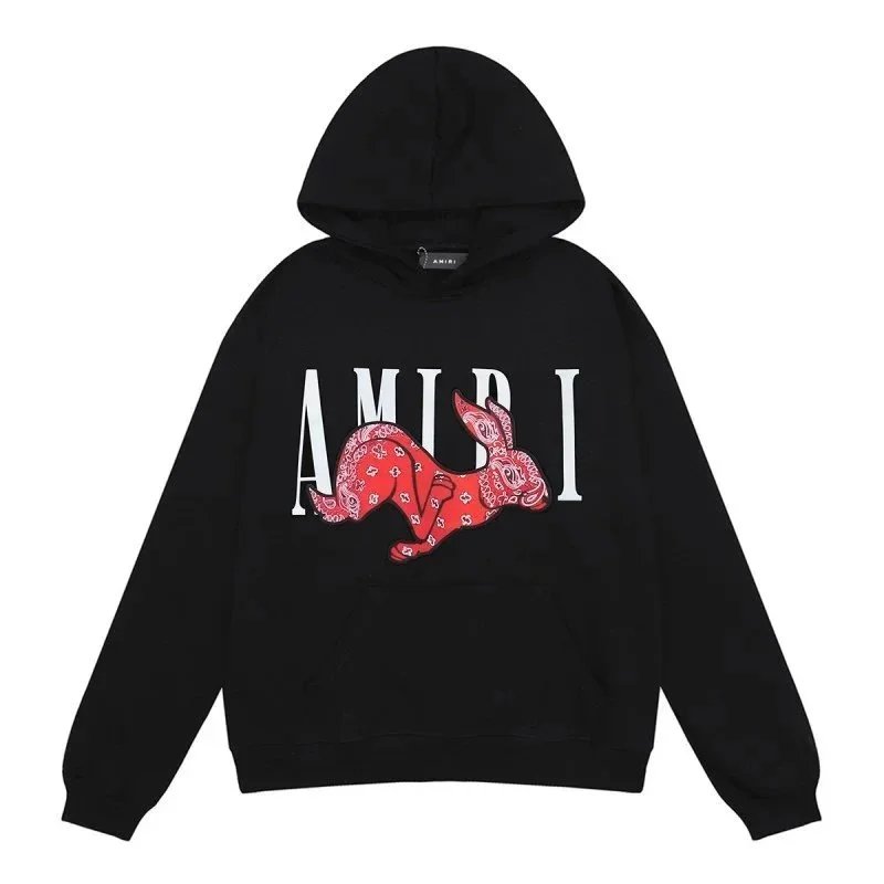  Hoodie Pants   -3