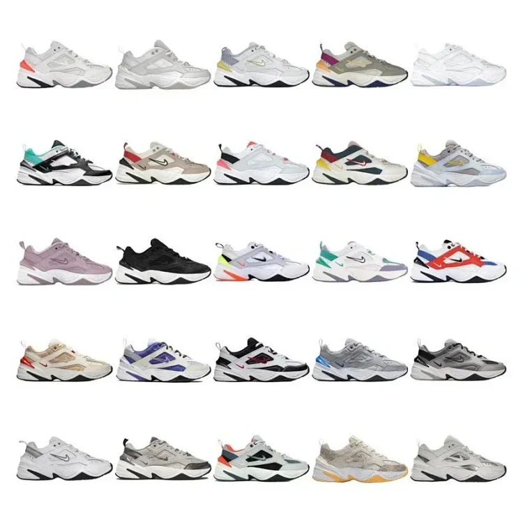 nike m2k tekno