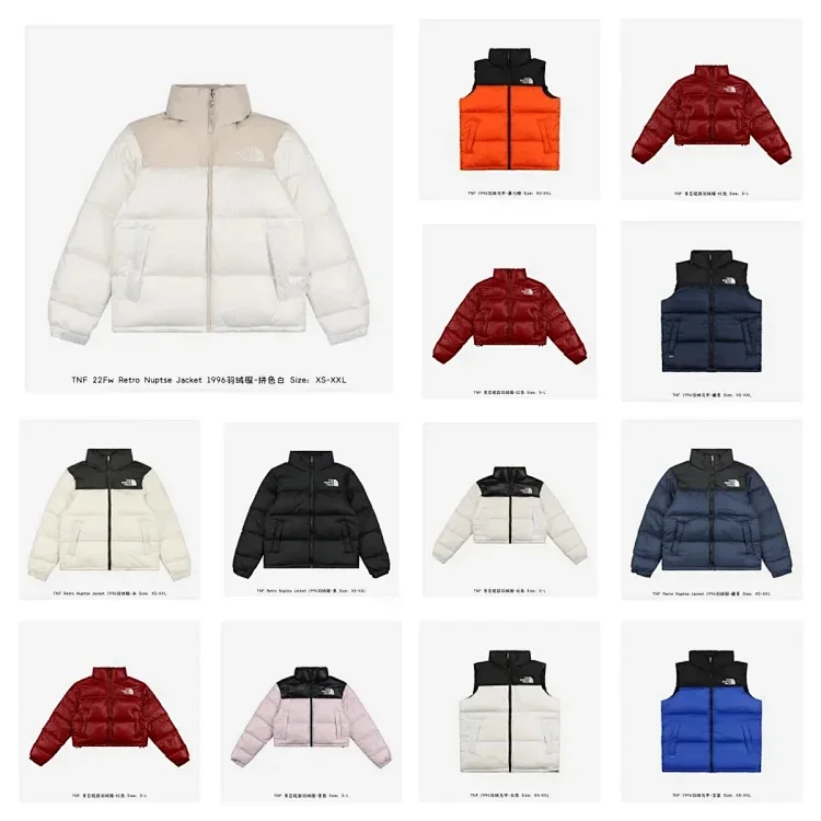 TNF Puffers  Down jacket Vest(