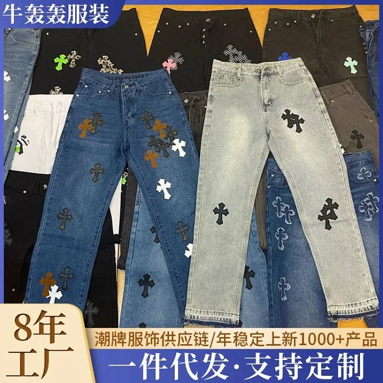 VAQUEROS CHROME HEARTS 