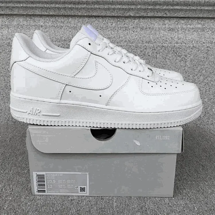 Nike AF1 Low AIR FORCE 1 twine