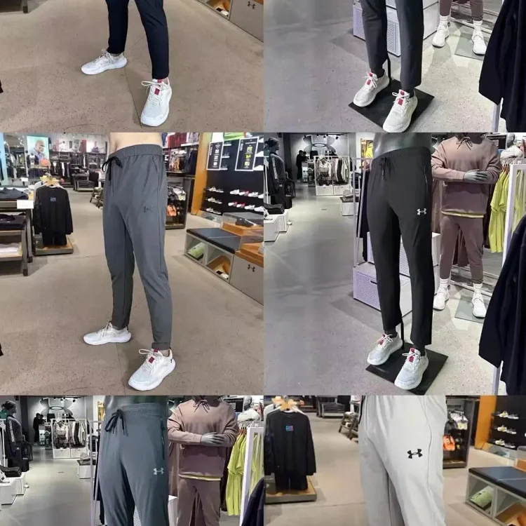 UNDER ARMOUR PANTS