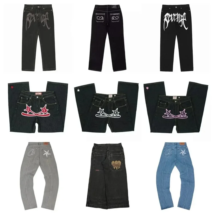 Revenge Jeans