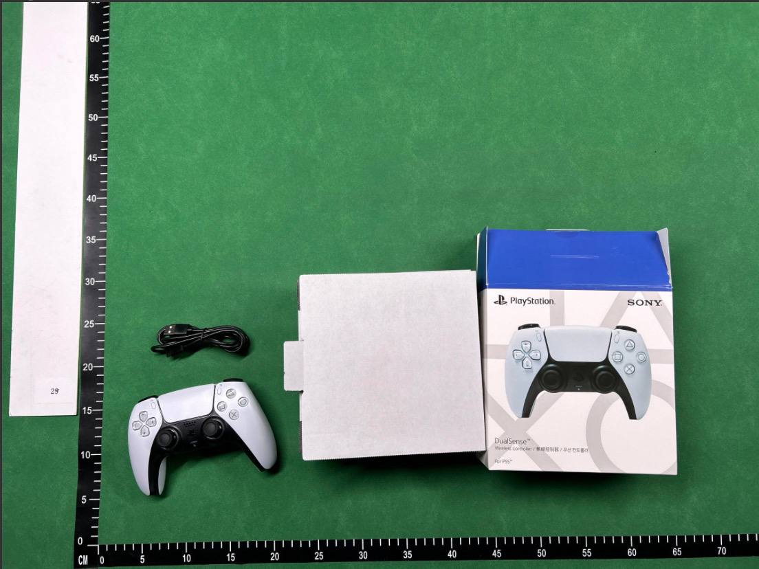 Sony Ps5 -2