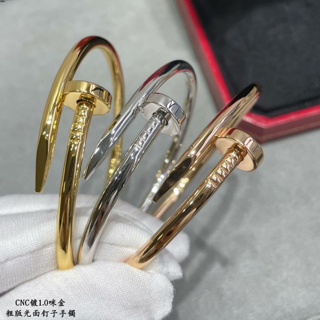 Cartier bracelet -2