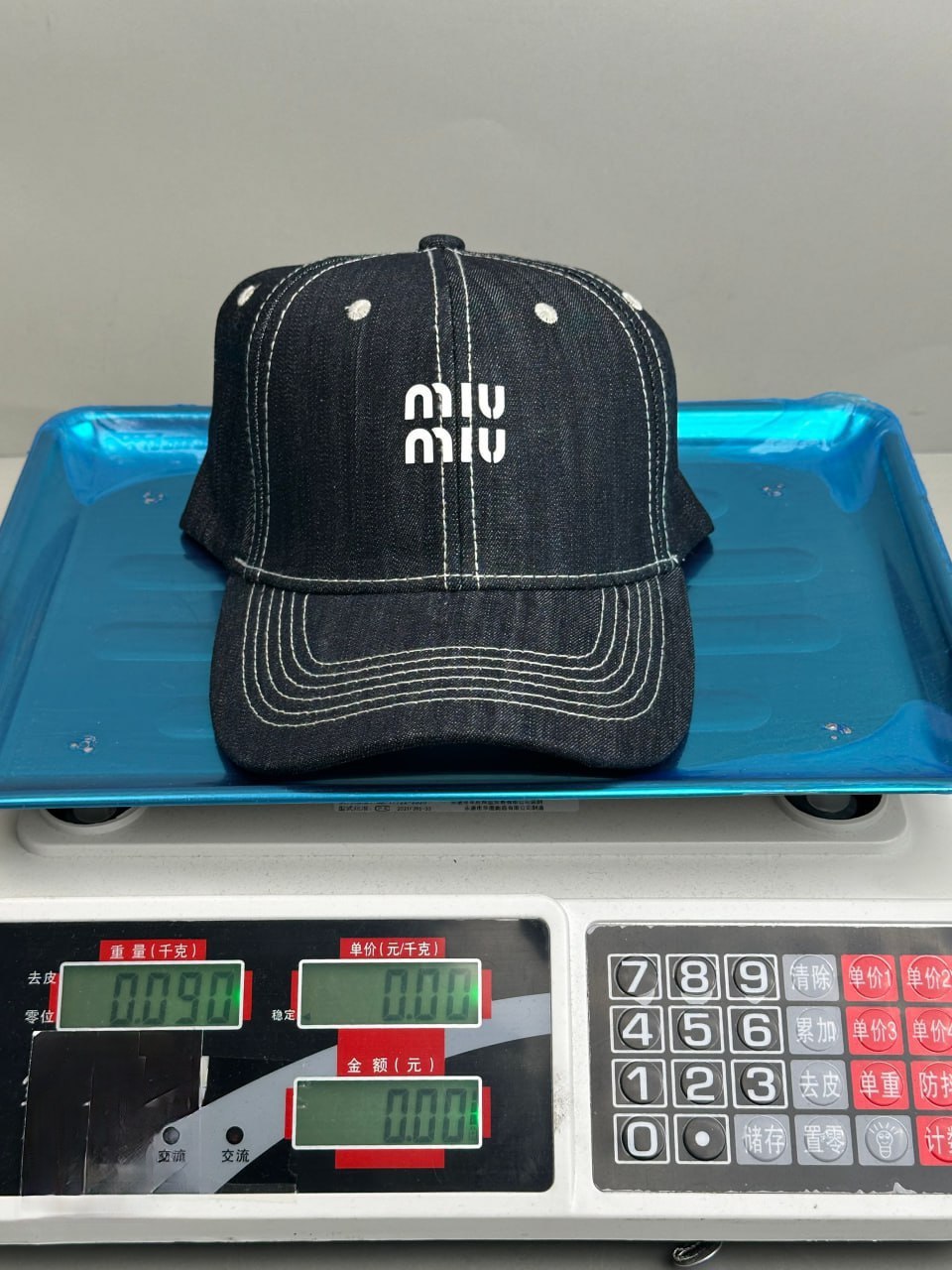  miumiu hat -5