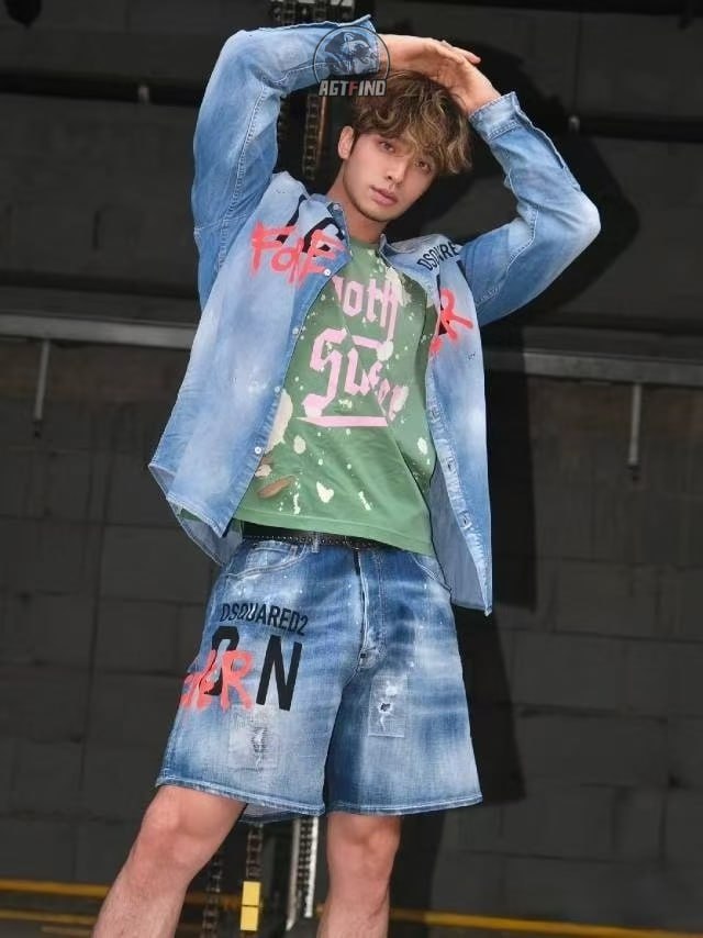 DSquared2 Jeans