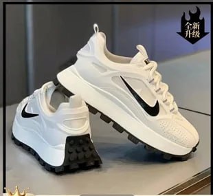  Nike pegasus trail -4