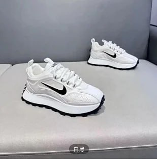  Nike pegasus trail -3
