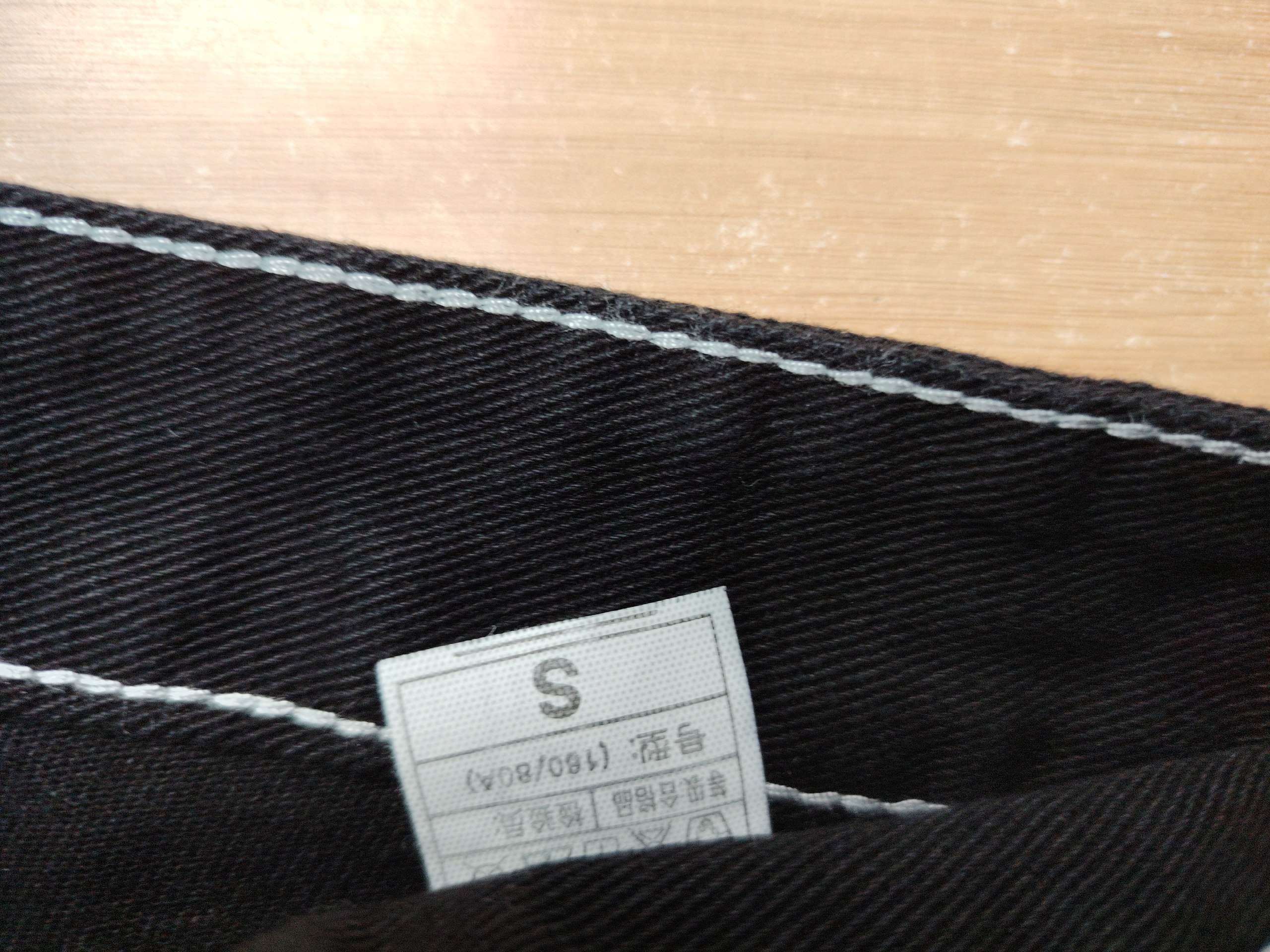 JNCO jeans -4