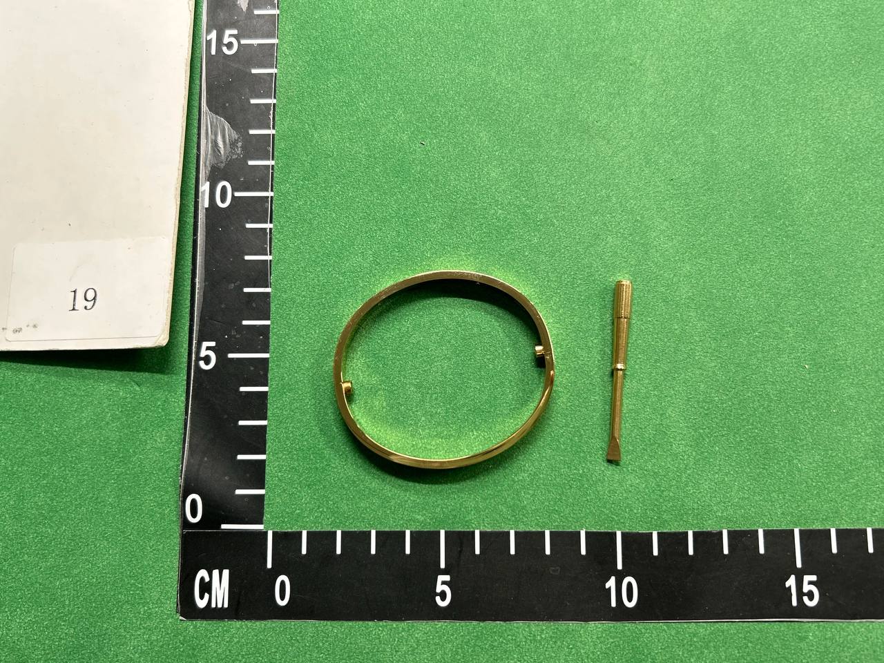 Cartier bracelet  -2