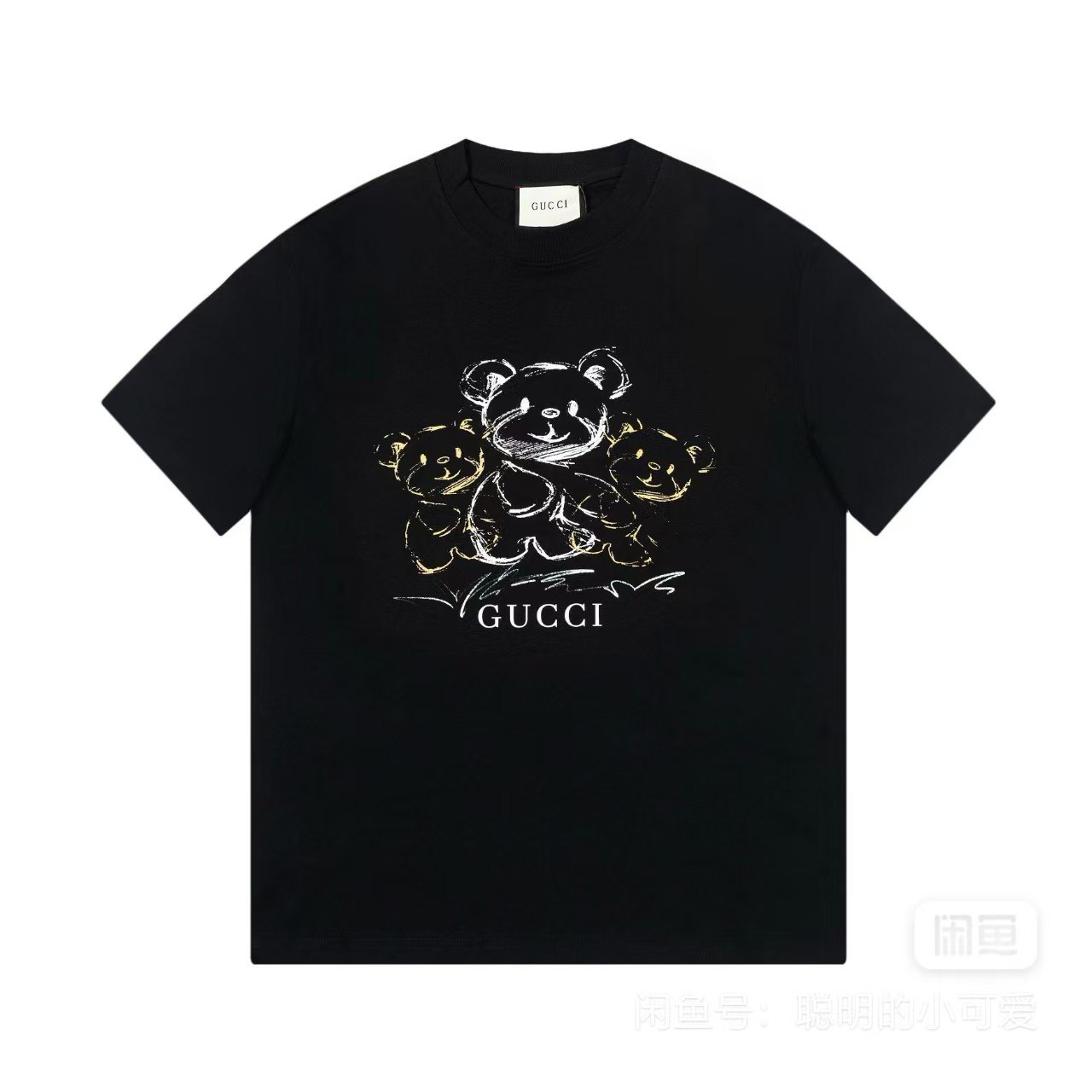Gucci's Three Little Bears