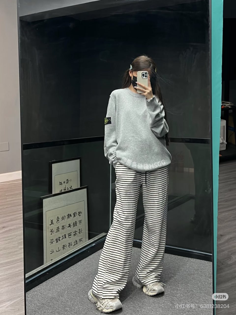 stone island sweater -4