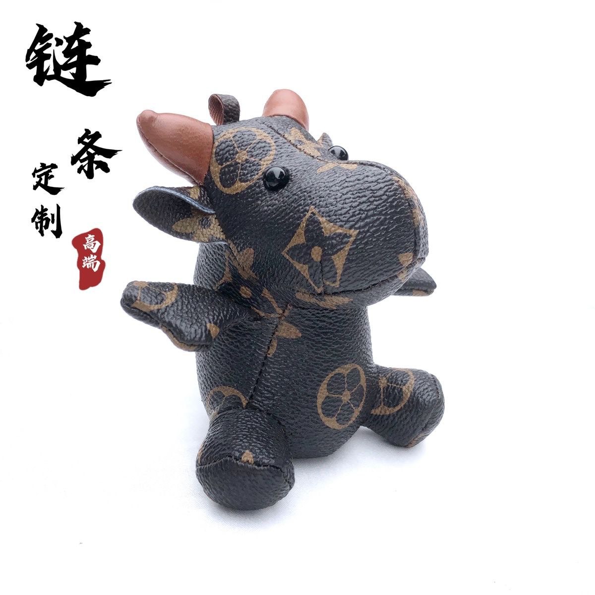LV keychain -3