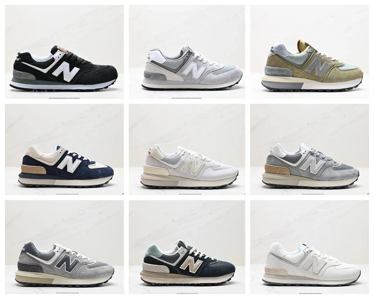 STONE ISLAND X New Balance U57