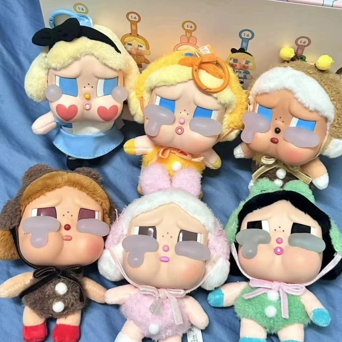 crybaby