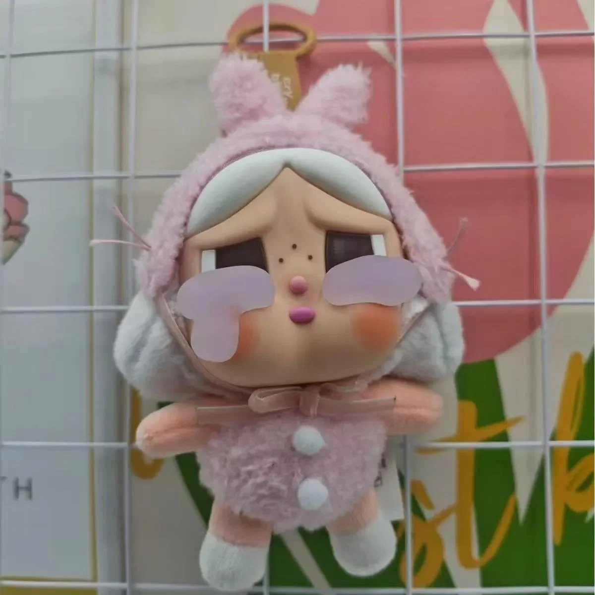crybaby -2