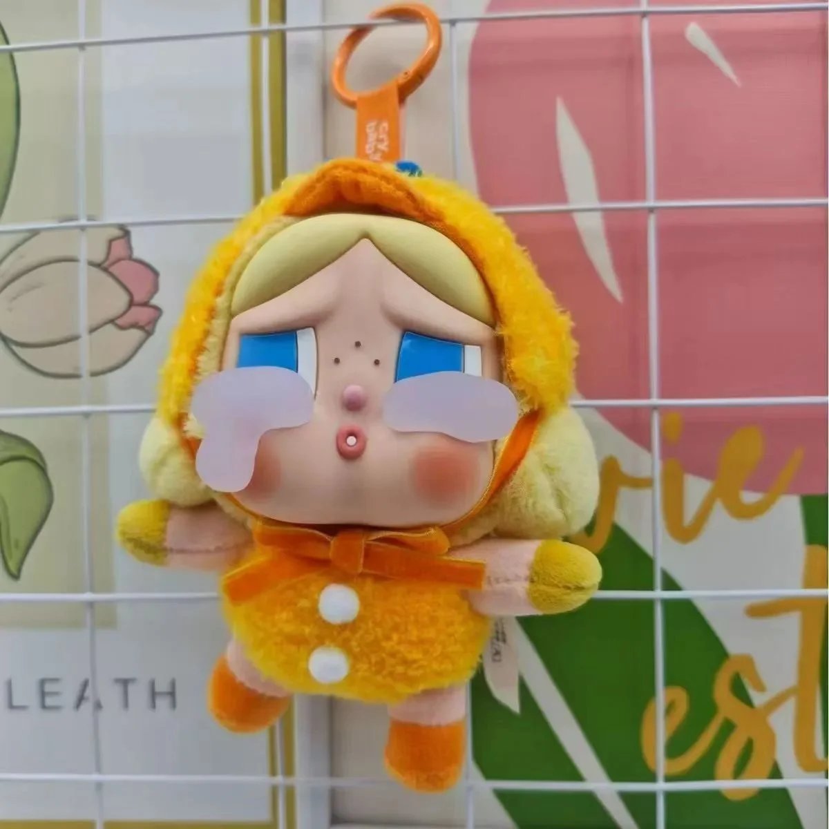 crybaby -4